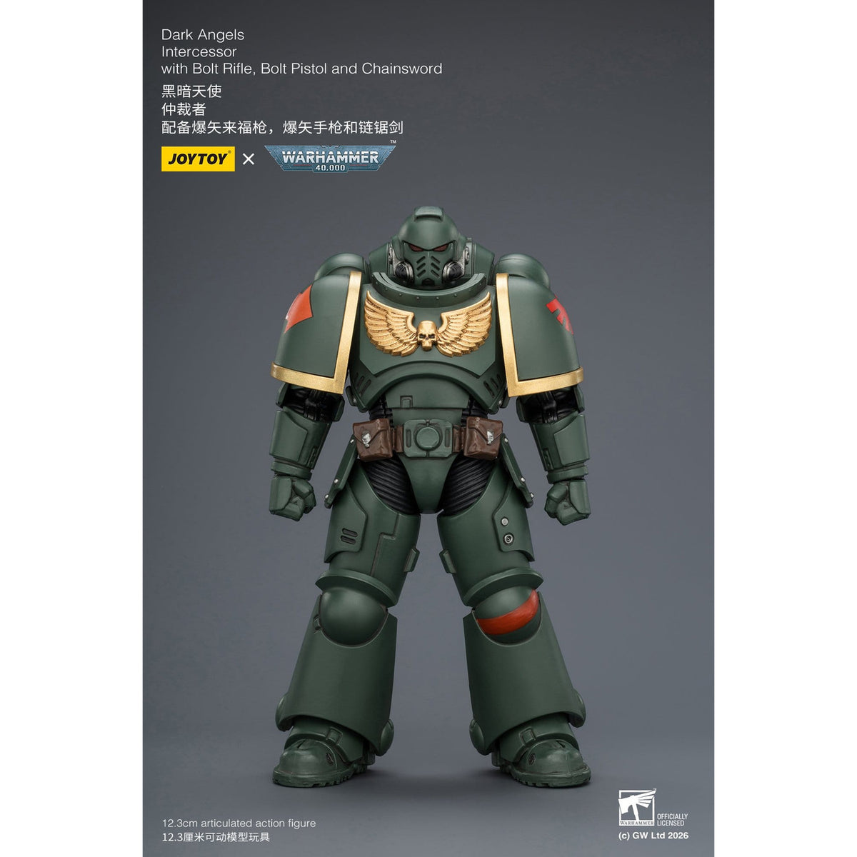 Produktbild Warhammer 40,000 Actionfigur Dark Angels Intercessor 12 cm