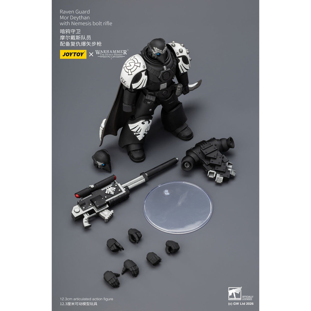Produktbild Warhammer 40,000 Actionfigur Raven Guard Mor Deythan 12 cm
