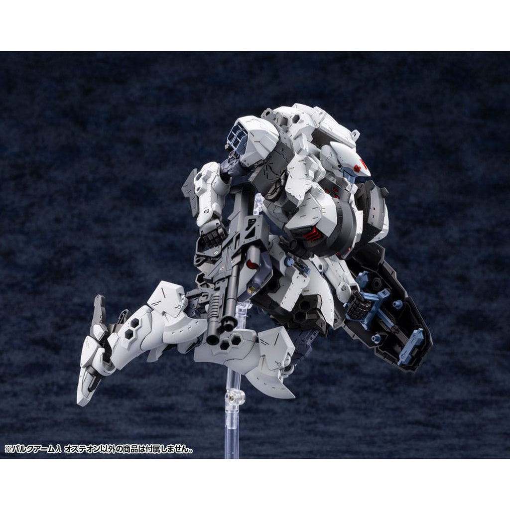 Produktbild Hexa Gear Plastic Model Kit 1/24 Bulkarm? Osteon 18 cm