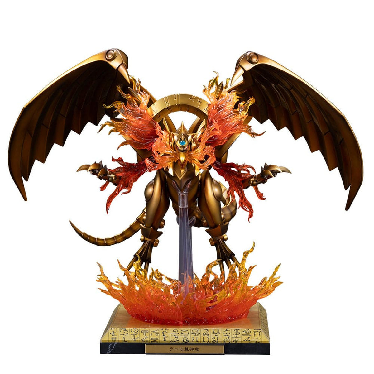 Produktbild Yu-Gi-Oh! PVC Statuen Zubehör The Winged Dragon of Ra