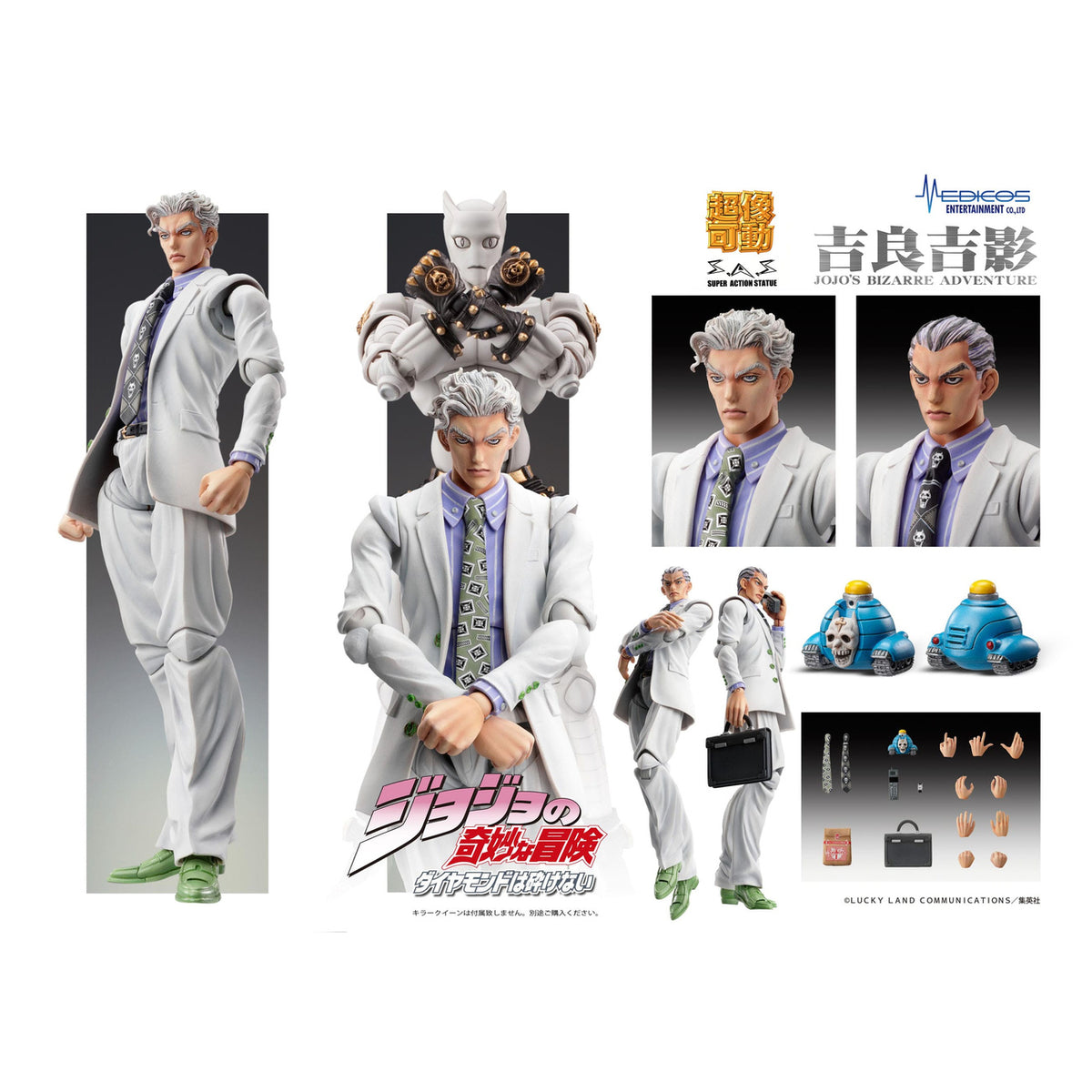 Produktbild JoJo´s Bizarre Adventure: Diamond Is Unbreakable Super