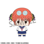 Produktbild Mr. Ginpachi´s Zany Class Chokorin Mascot Series