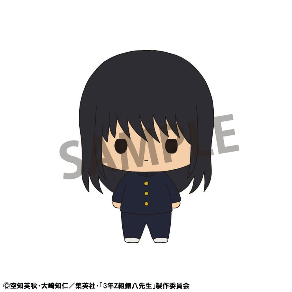 Produktbild Mr. Ginpachi´s Zany Class Chokorin Mascot Series