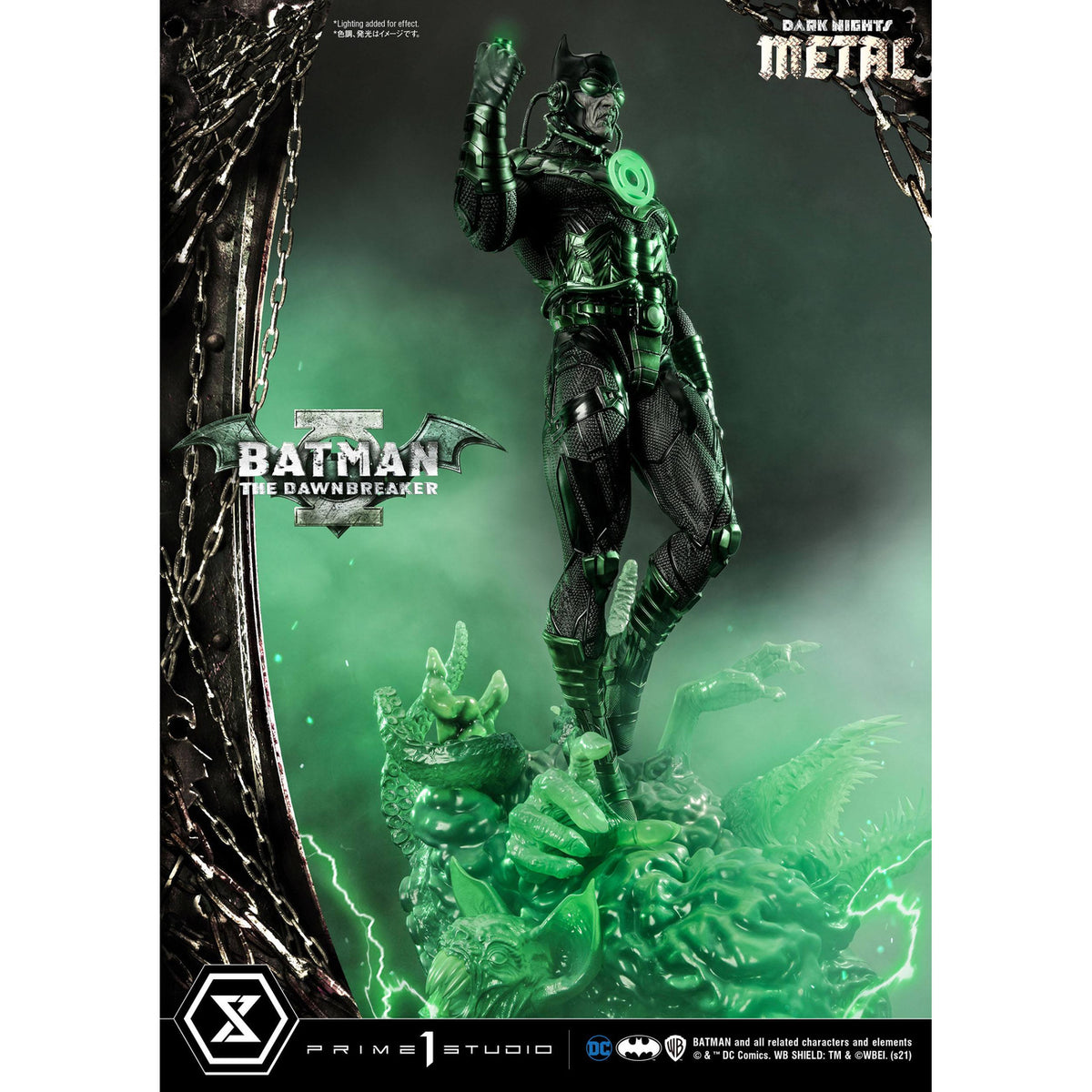 Produktbild Dark Nights: Metal Statue 1/3 The Dawnbreaker 89 cm