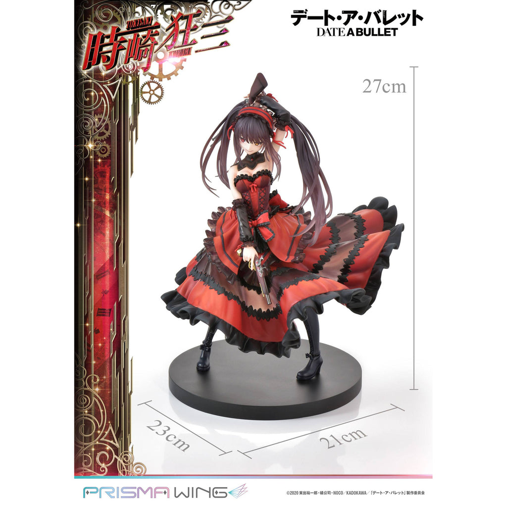 Produktbild Date A Live Fragment: Date A Bullet Prisma Wing PVC Statue