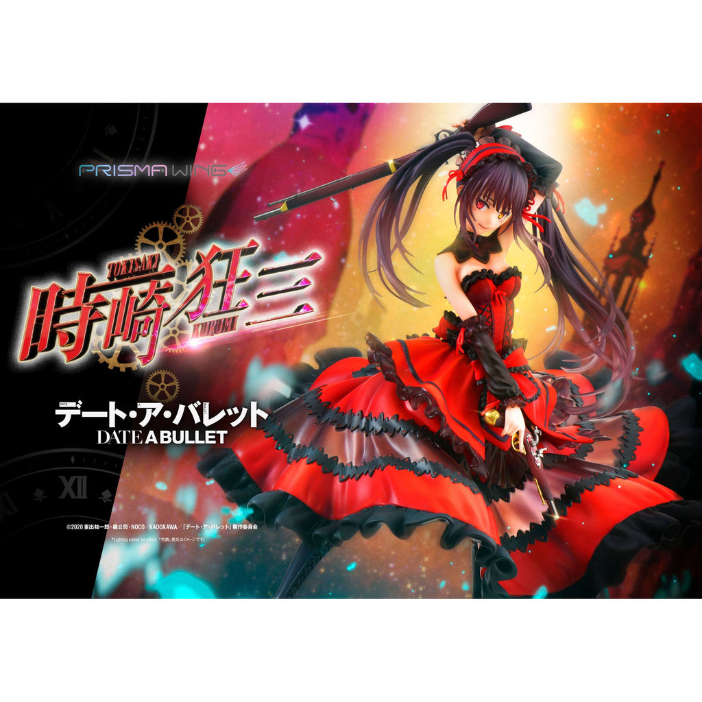 Produktbild Date A Live Fragment: Date A Bullet Prisma Wing PVC Statue