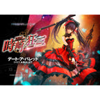 Produktbild Date A Live Fragment: Date A Bullet Prisma Wing PVC Statue