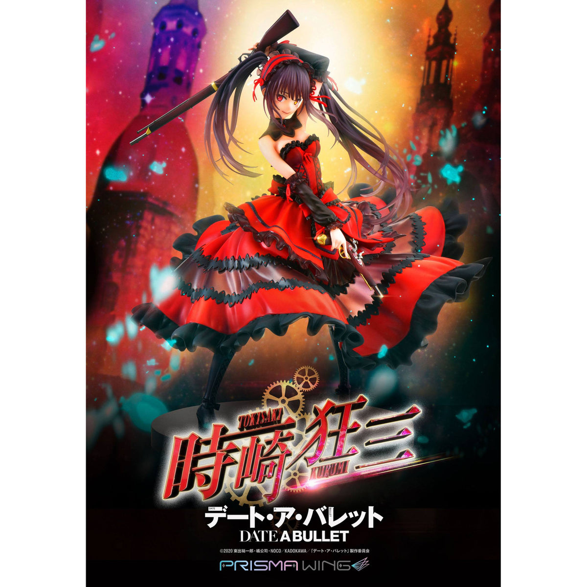 Produktbild Date A Live Fragment: Date A Bullet Prisma Wing PVC Statue