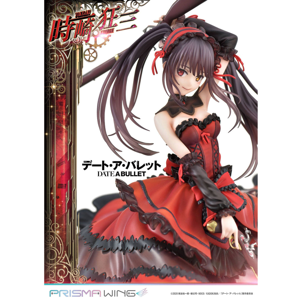 Produktbild Date A Live Fragment: Date A Bullet Prisma Wing PVC Statue