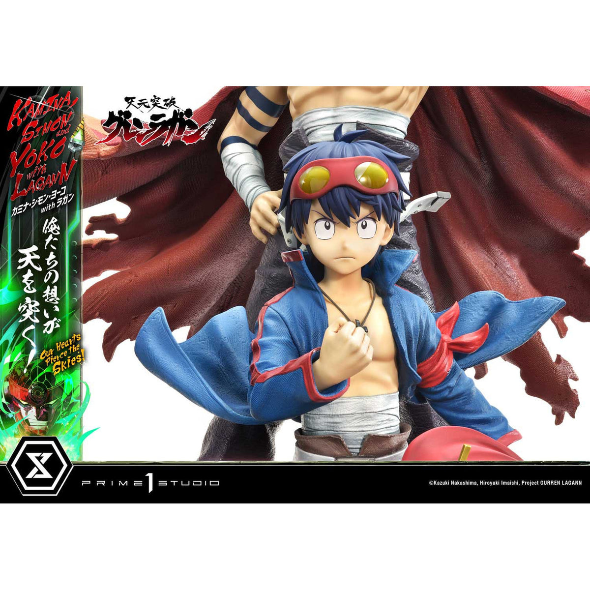 Produktbild Gurren Lagann Ultimate Premium Masterline Series Statue 1/4