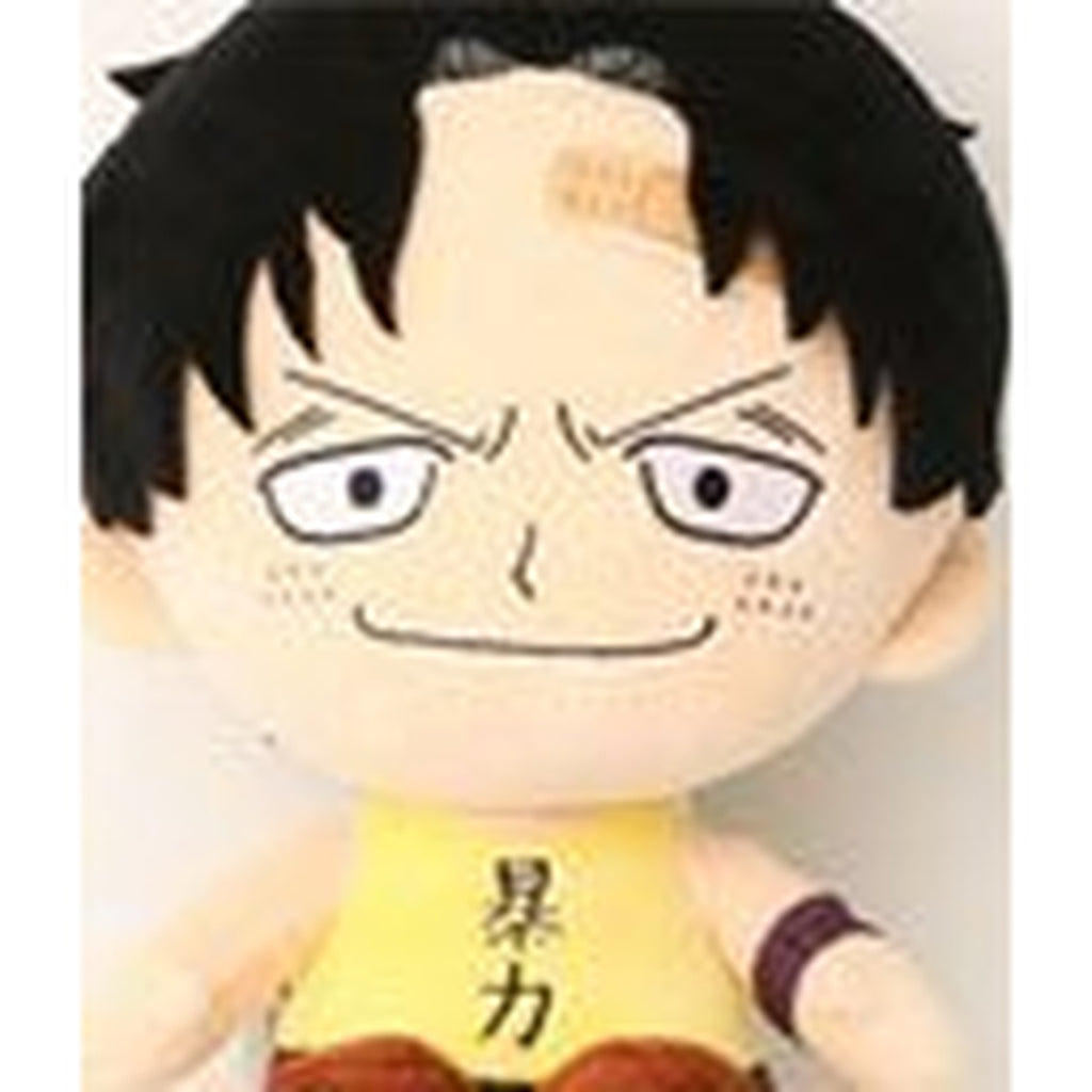 Produktbild One Piece Plüschfigur Ace 25 cm