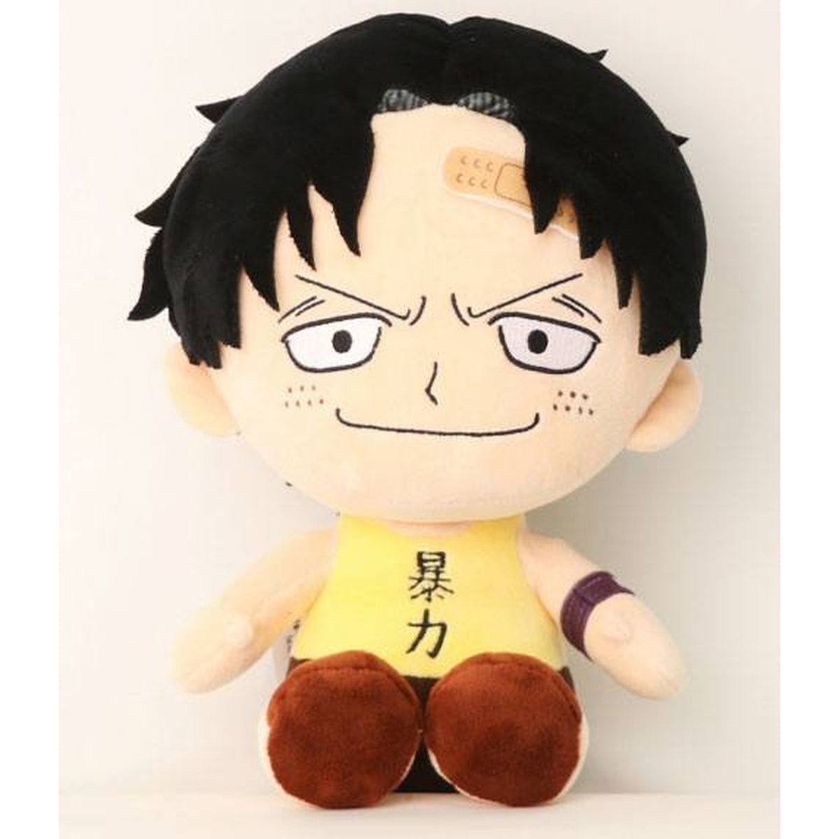 Produktbild One Piece Plüschfigur Ace 25 cm