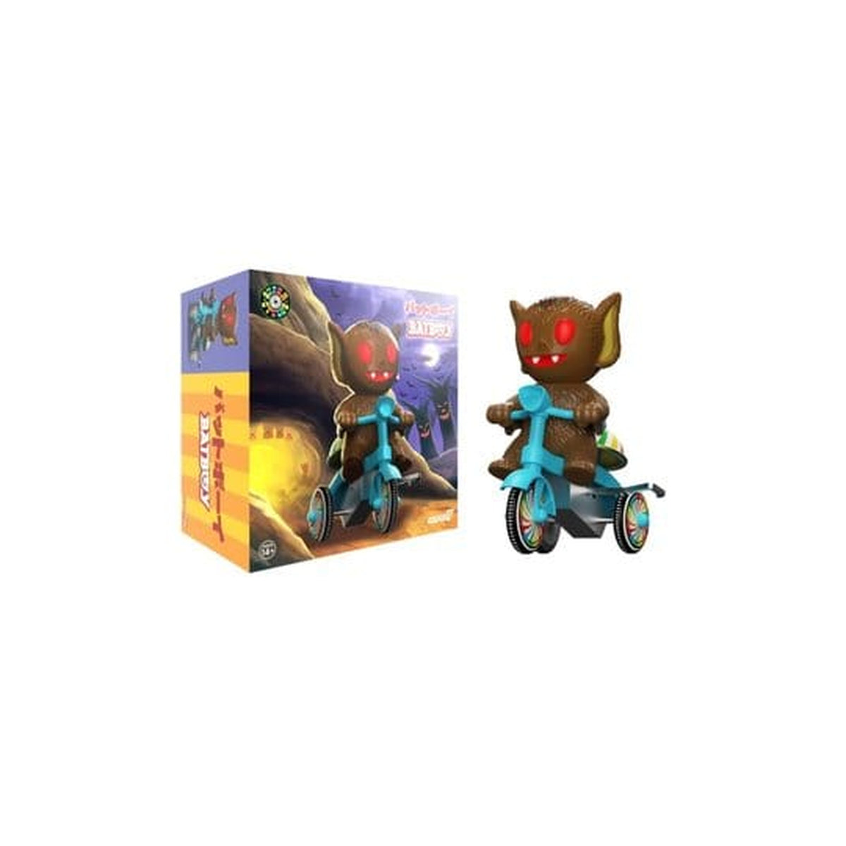 Produktbild Super7 Super Cycles Fahrzeug Bat Boy (Brown w/ Blue Trike)