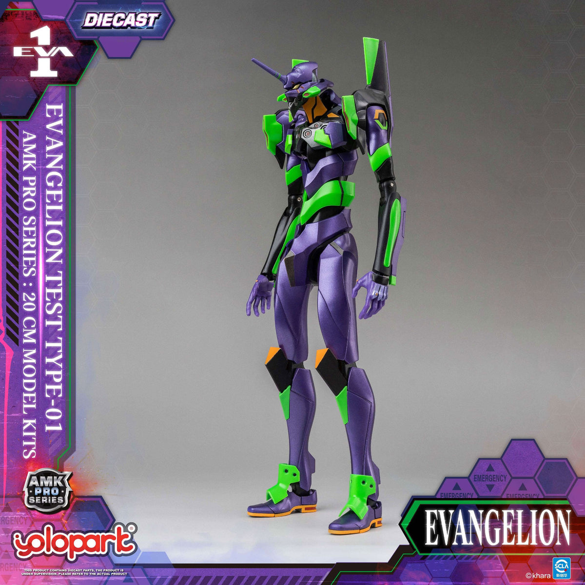 Produktbild Neon Genesis Evangelion AMK Pro Series Model Kit Eva-01