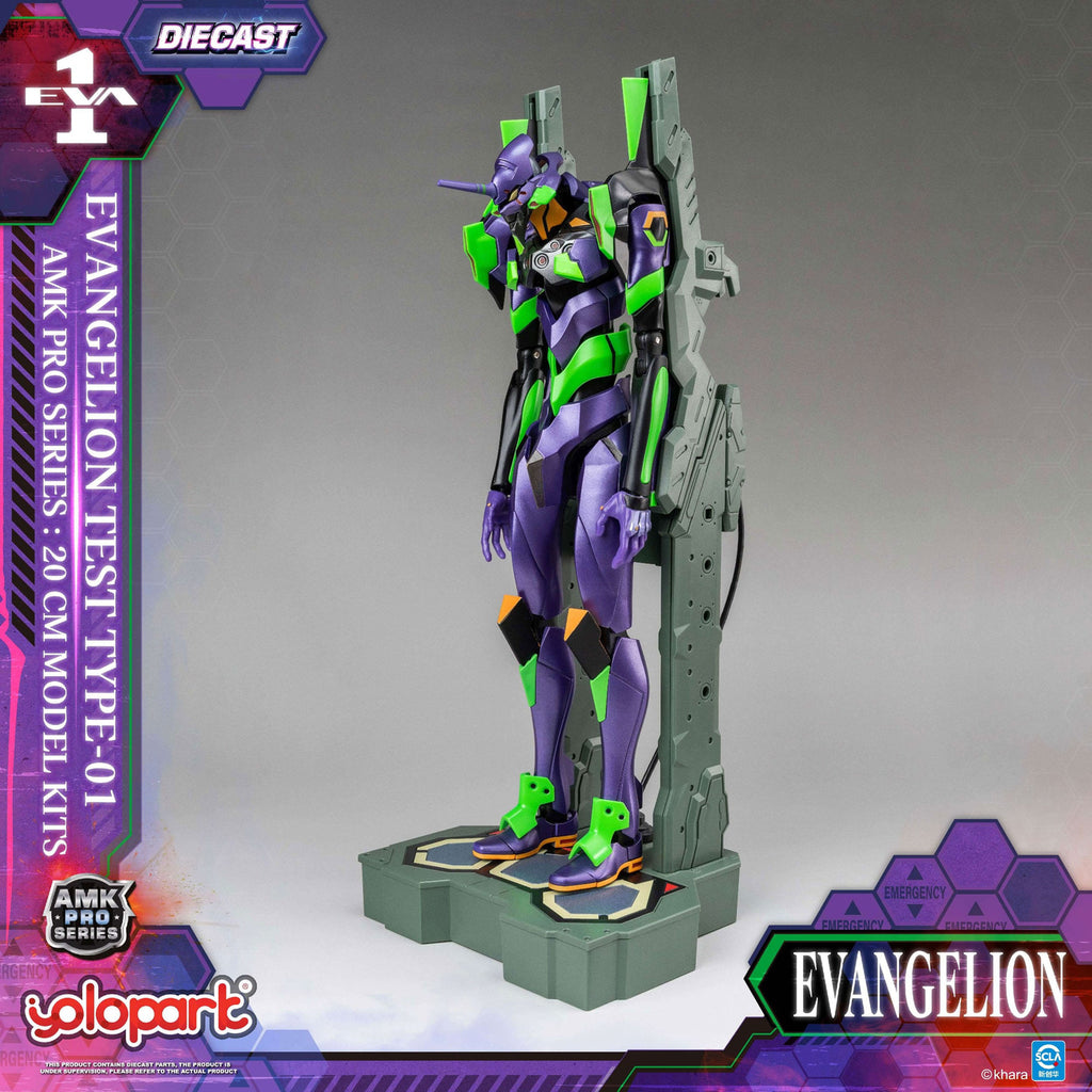Produktbild Neon Genesis Evangelion AMK Pro Series Model Kit Eva-01