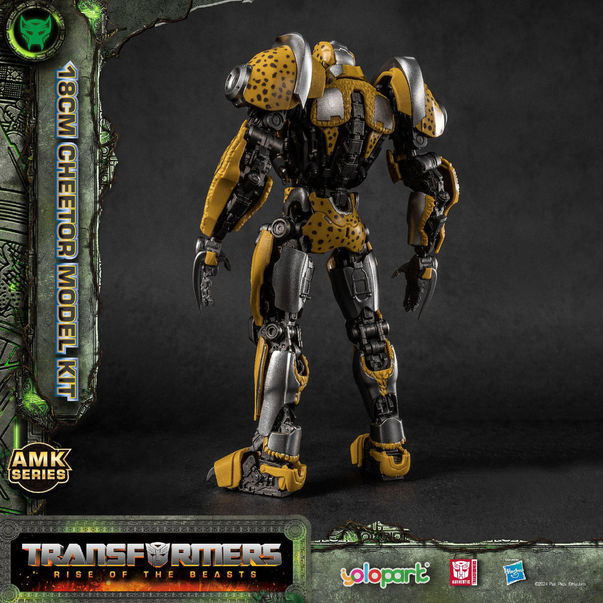 Produktbild Transformers: Rise of the Beasts AMK Series Plastic Model