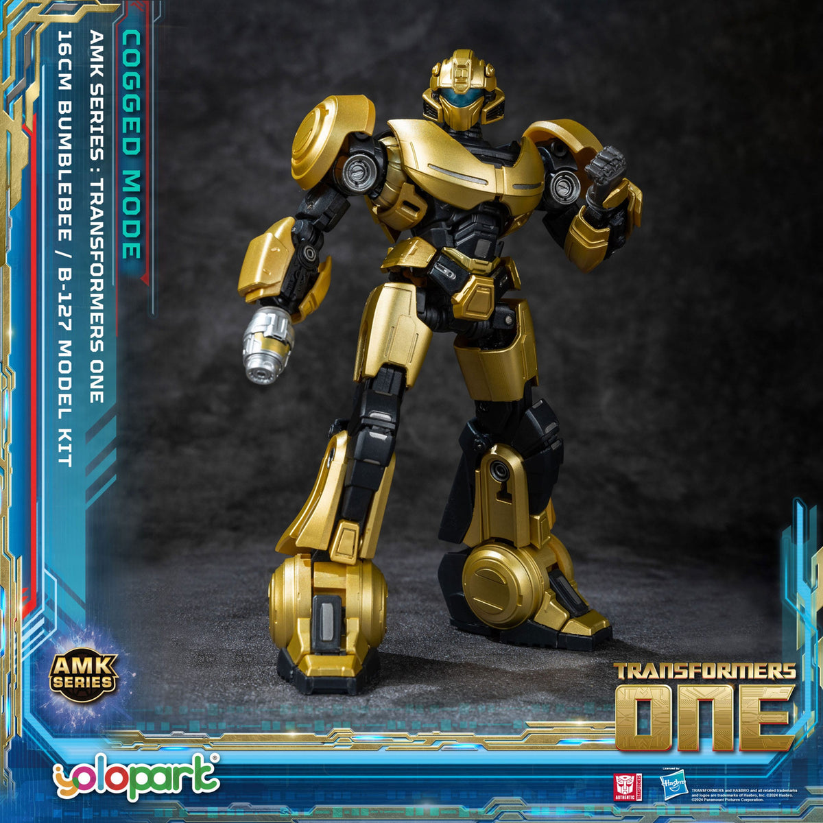 Produktbild Transformers 8 AMK Series Plastic Model Kit B-127 20 cm
