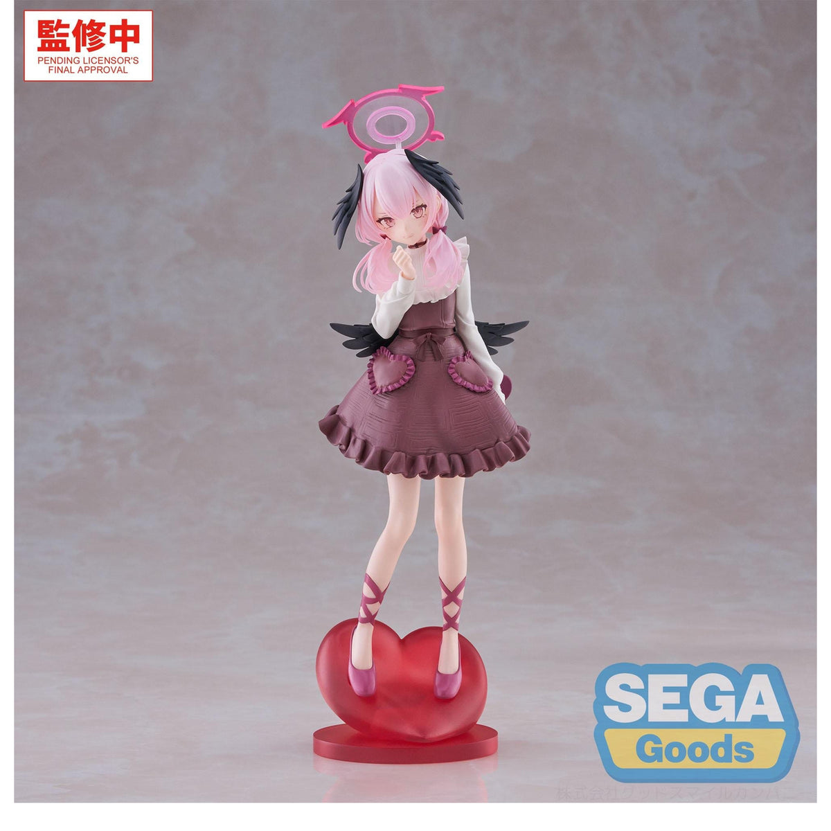 Product image Blue Archive - Shimoe Koharu Xstellar Figure Happy Valentine Version