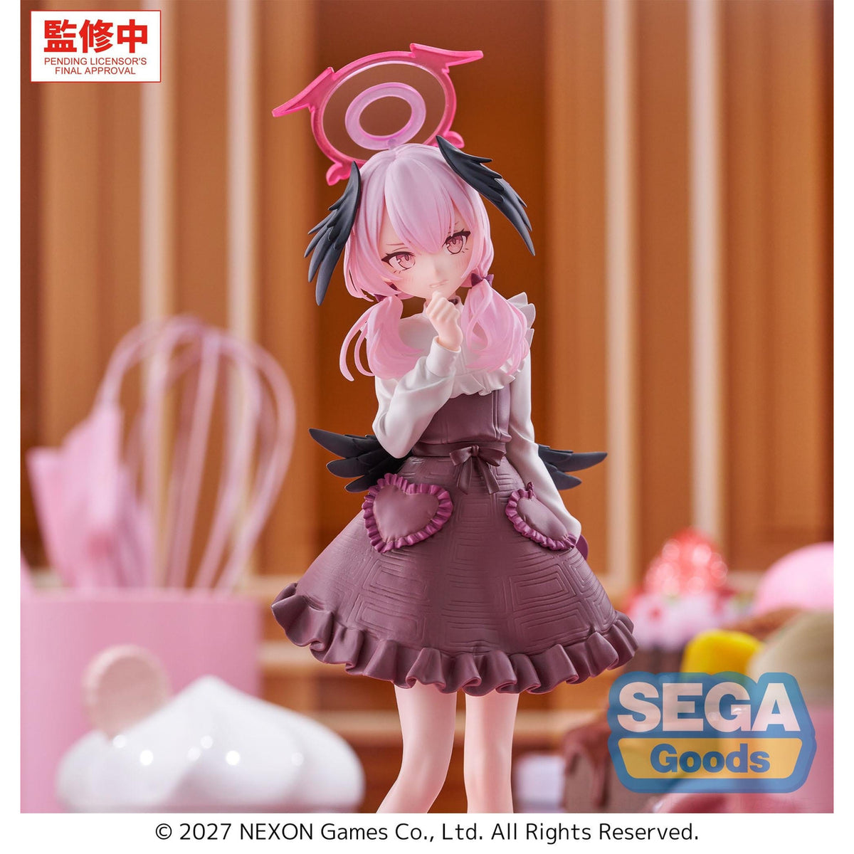 Product image Blue Archive - Shimoe Koharu Xstellar Figure Happy Valentine Version