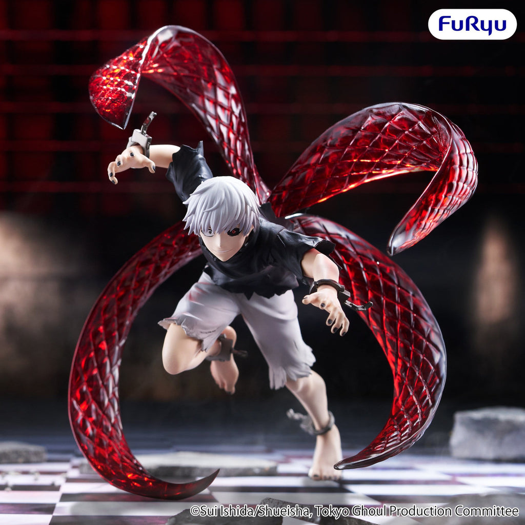 Immagine del prodotto Tokyo Ghoul - Figure Ken Kaneki Muchute