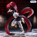 Immagine del prodotto Tokyo Ghoul - Figure Ken Kaneki Muchute