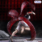 Immagine del prodotto Tokyo Ghoul - Figure Ken Kaneki Muchute