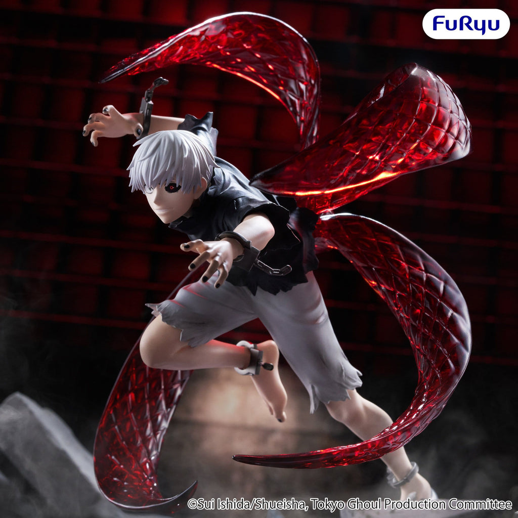 Immagine del prodotto Tokyo Ghoul - Figure Ken Kaneki Muchute