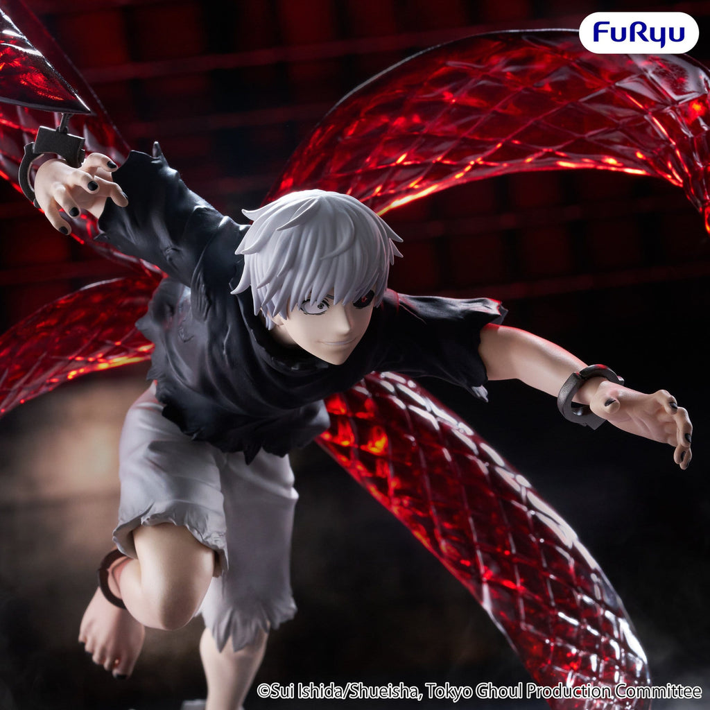Immagine del prodotto Tokyo Ghoul - Figure Ken Kaneki Muchute