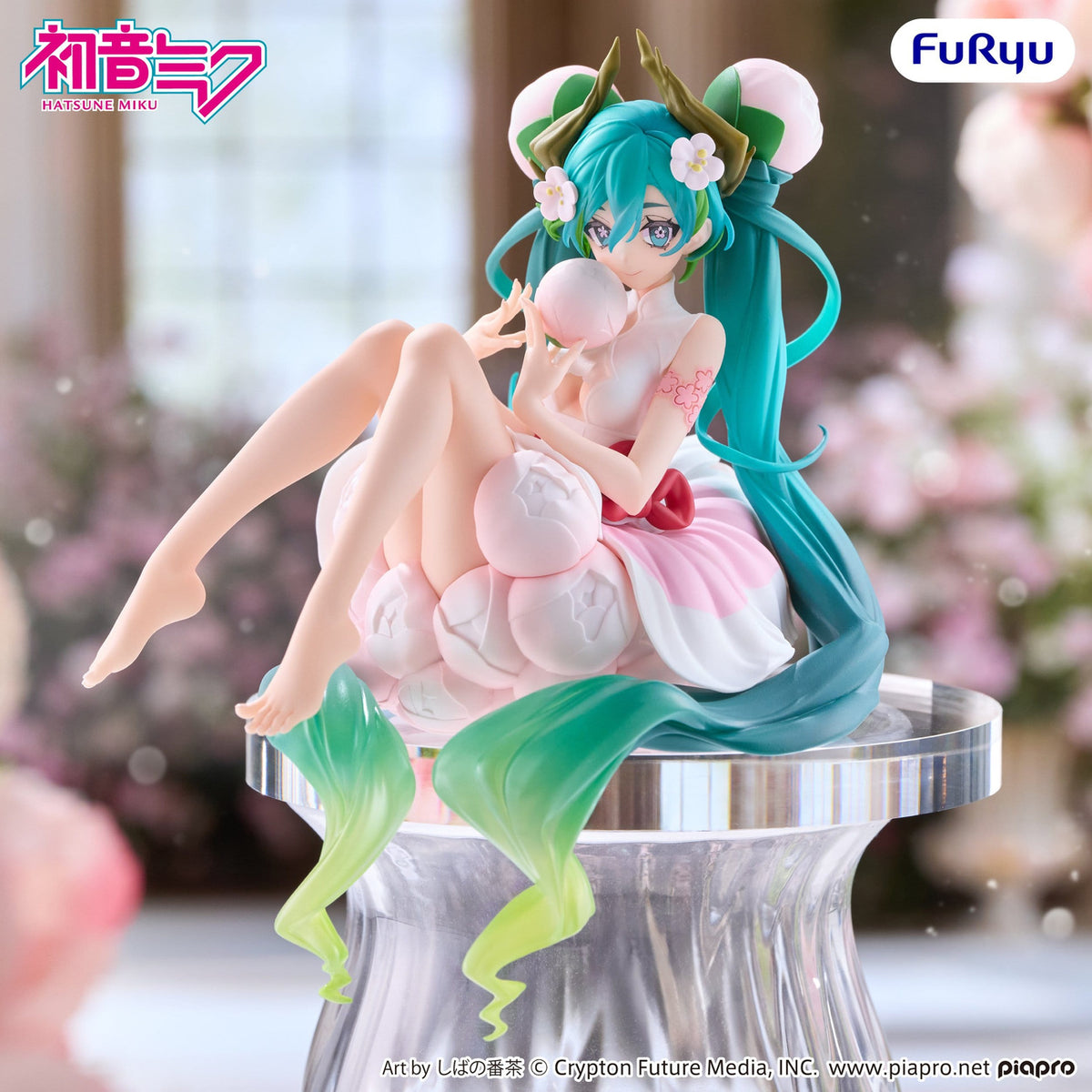 Immagine del prodotto Hatsune Miku - Figure Noodle Stopper Flower Fairy White Plum Blossom