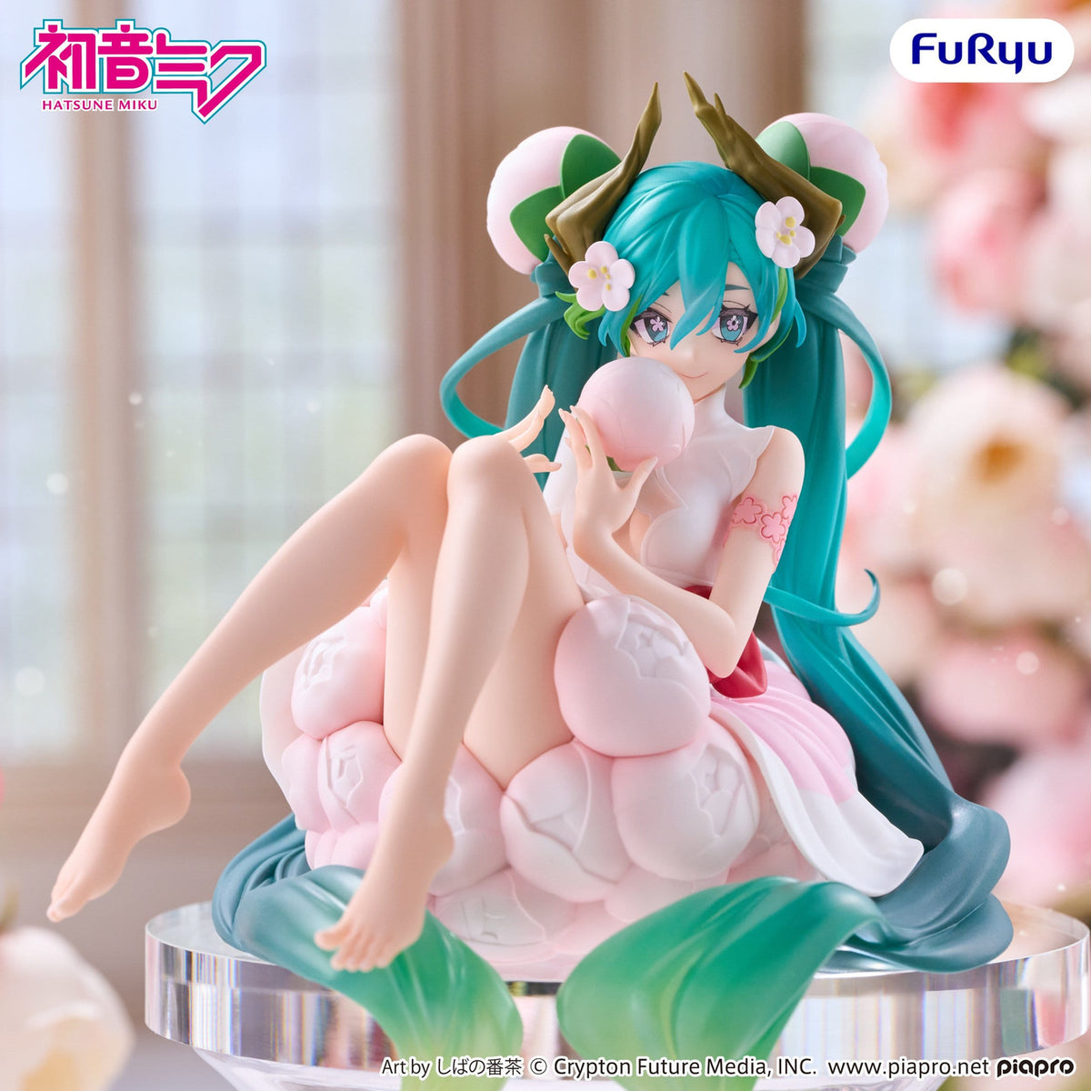 Product image Hatsune Miku - Noodle Stopper Figure Flower Fairy White Plum Blossom