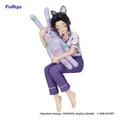 Product image Demon Slayer - Kocho Shinobu x Craftholic Noodle Stopper Figure