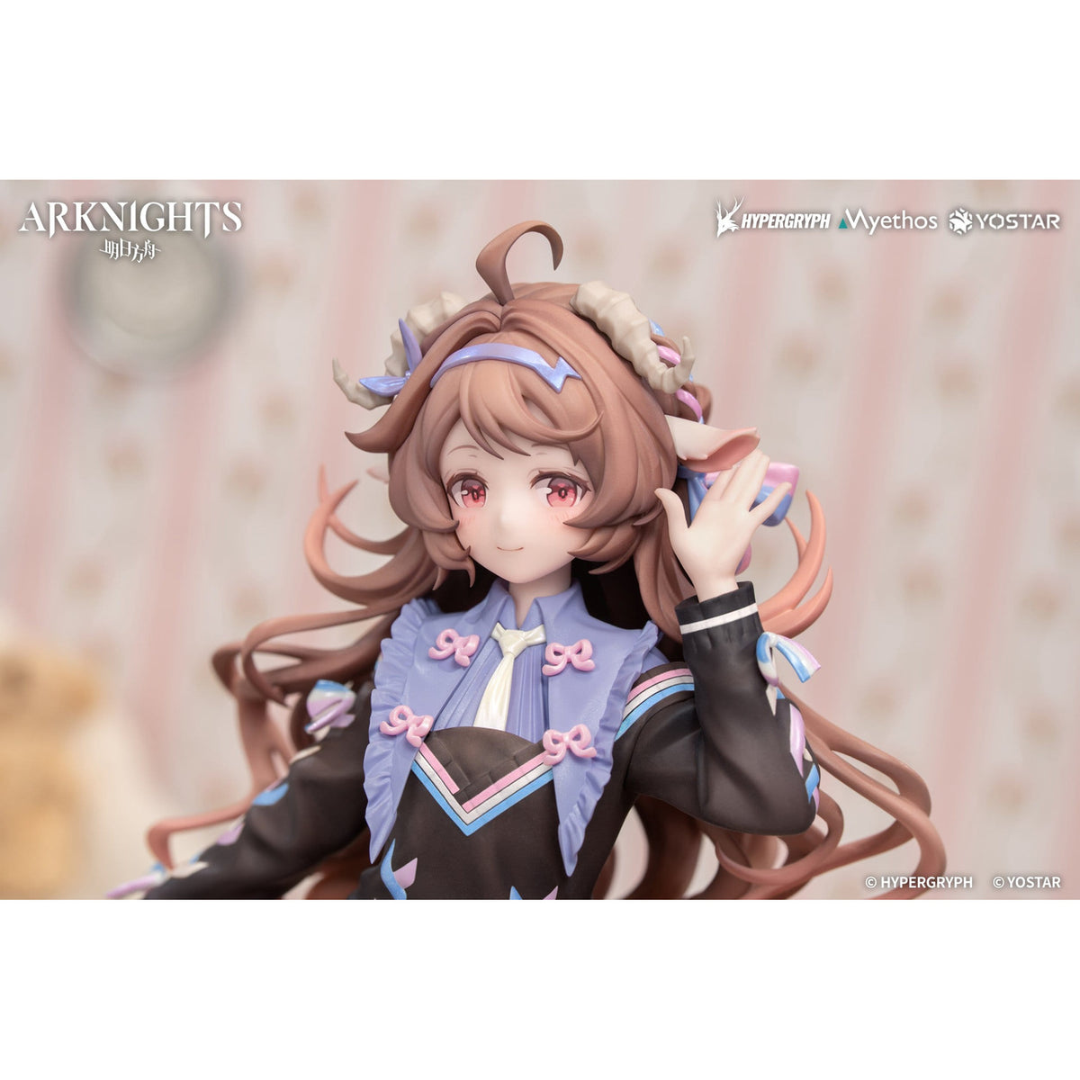Immagine del prodotto Arknights - Figure di Eyjafjalla the Hvít Aska versione One More Story