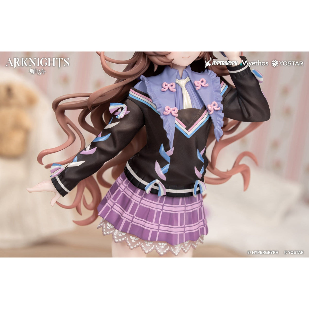 Immagine del prodotto Arknights - Figure di Eyjafjalla the Hvít Aska versione One More Story