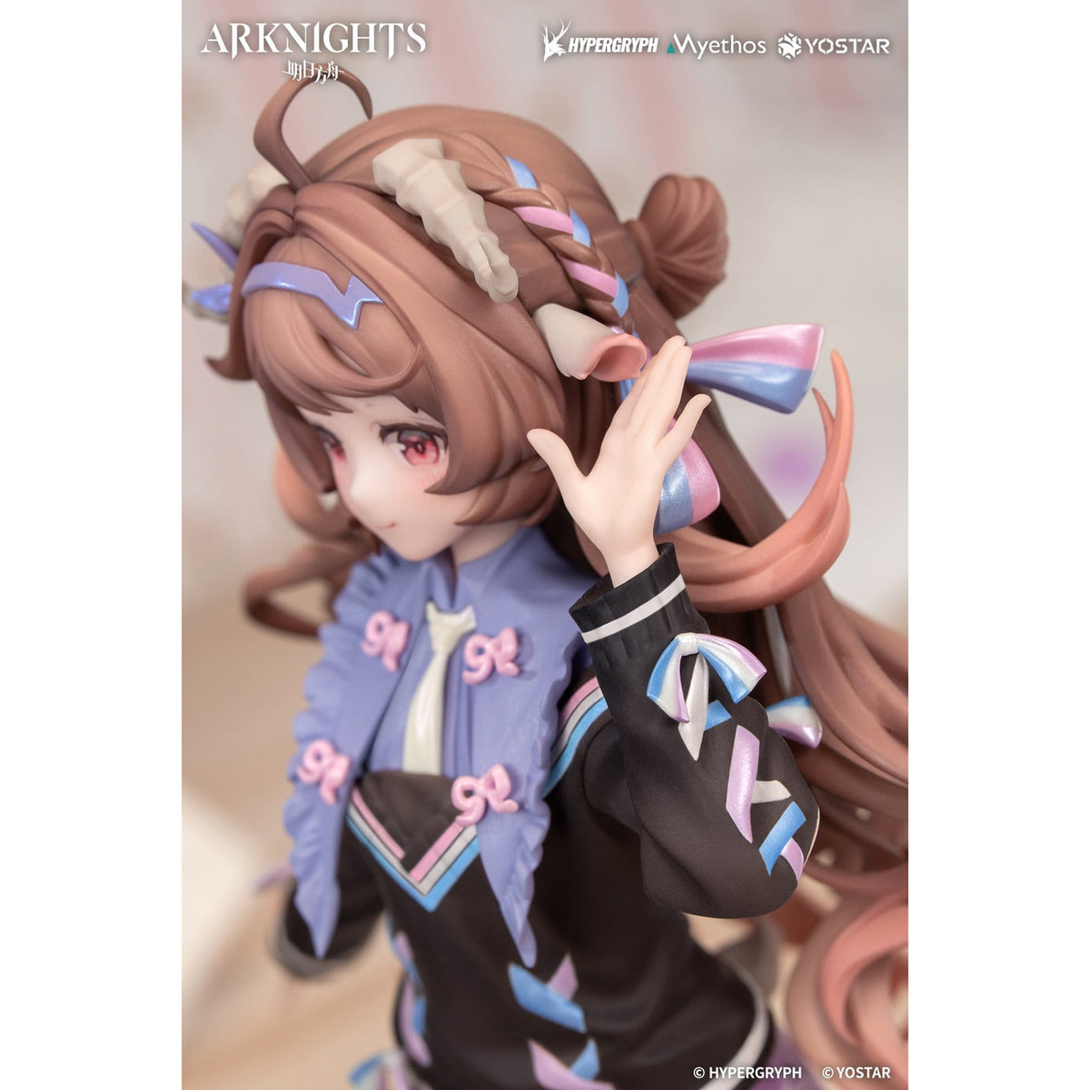 Immagine del prodotto Arknights - Figure di Eyjafjalla the Hvít Aska versione One More Story