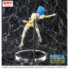 Product image Ghost in the Shell - Motoko Kusanagi Luminasta Figure