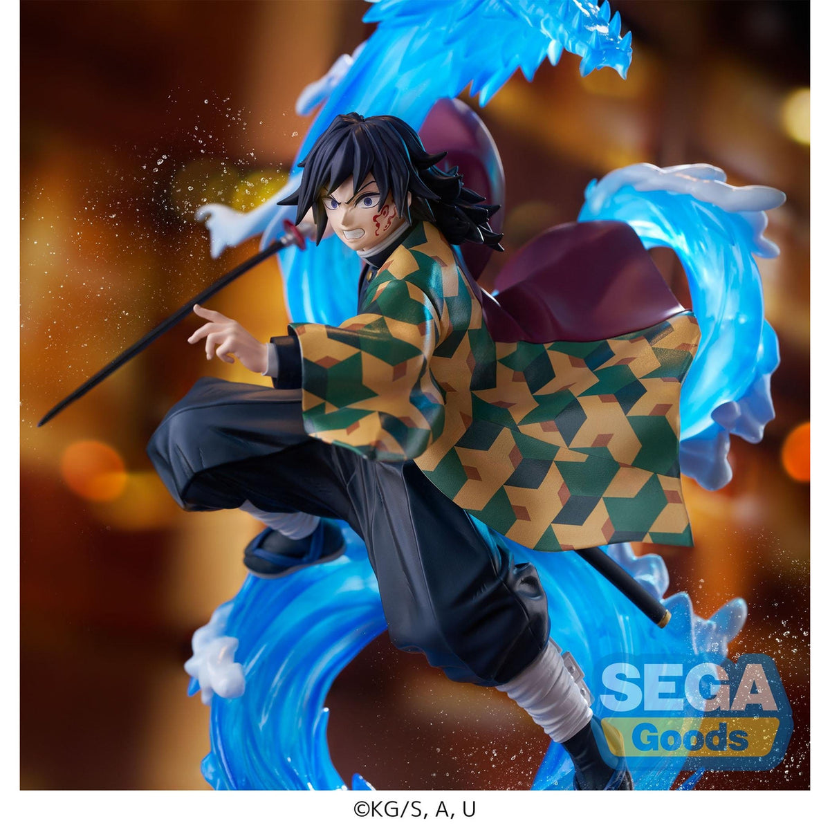 Product image Demon Slayer - Giyu Tomioka FIGURIZMa Figure