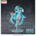 Product image Hatsune Miku - Wandering Minstrel Figure