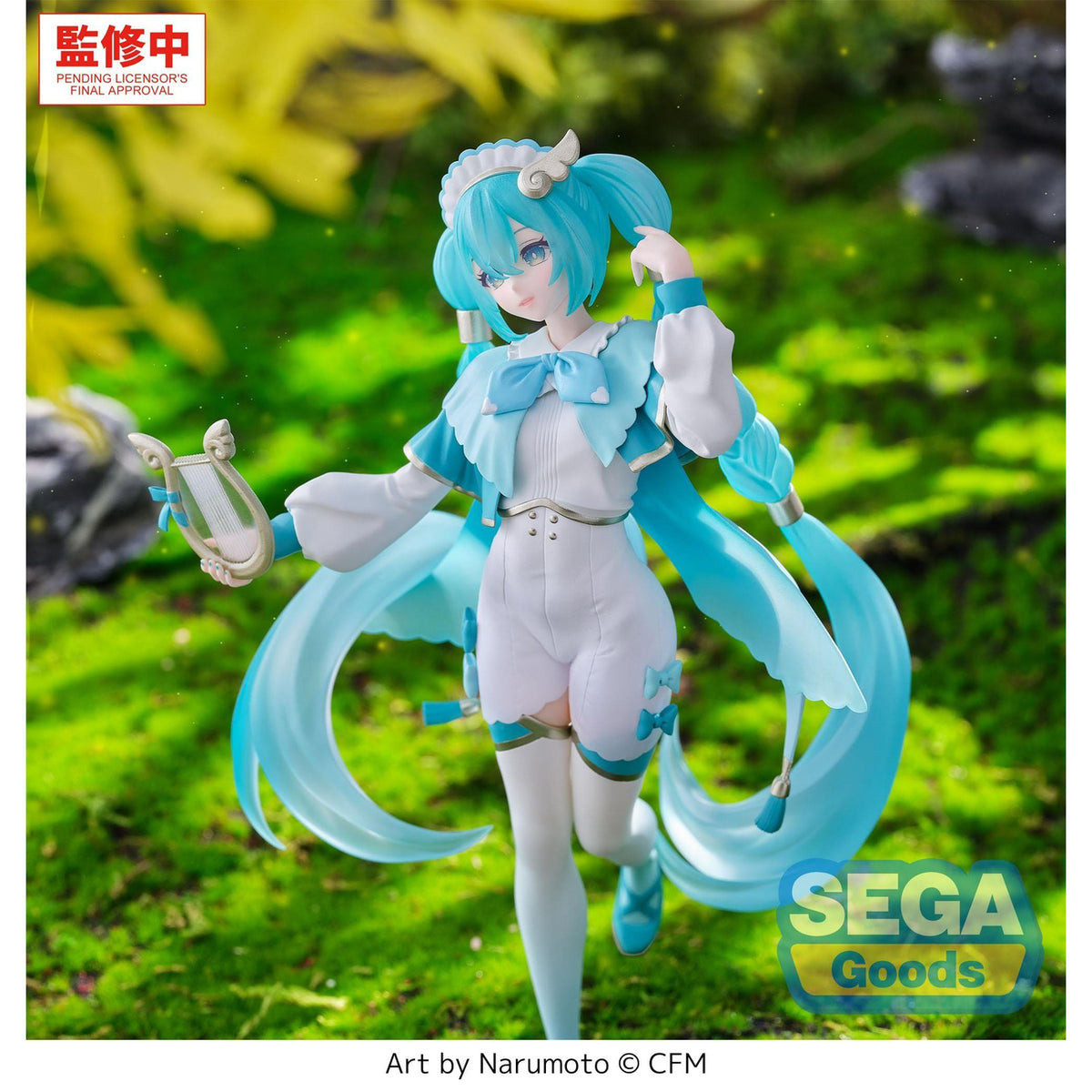 Product image Hatsune Miku - Wandering Minstrel Figure