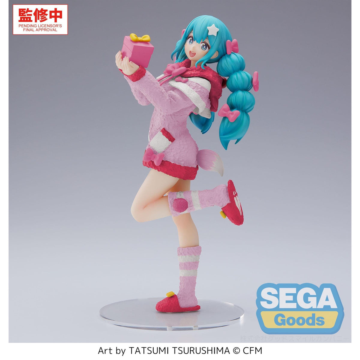 Immagine del prodotto Hatsune Miku - Statuetta natalizia Mokomoko