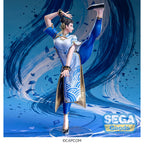 Immagine del prodotto Street Fighter - Figure Chun-Li FIGURIZMa