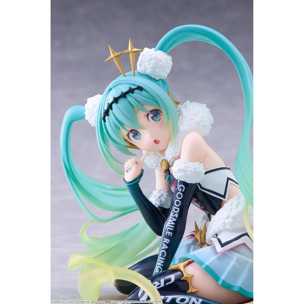 Immagine del prodotto Hatsune Miku - Figure Racing Miku 2018 Round 8 Taito Kuji