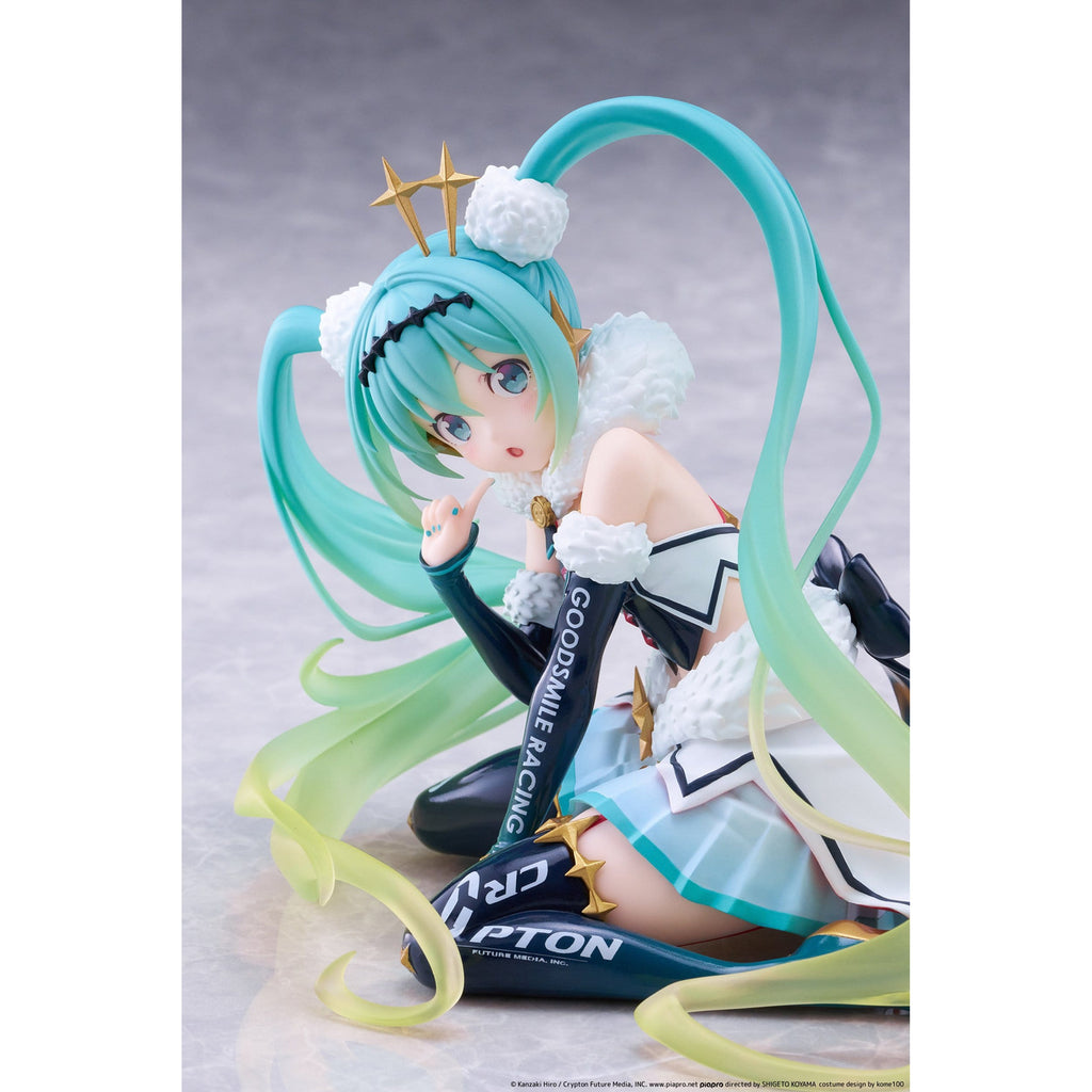 Immagine del prodotto Hatsune Miku - Figure Racing Miku 2018 Round 8 Taito Kuji