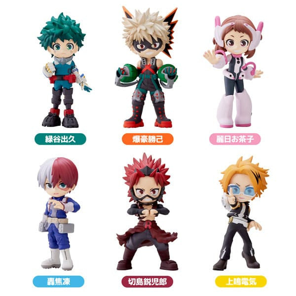 Immagine del prodotto My Hero Academia - Mystery Figure PalVerse