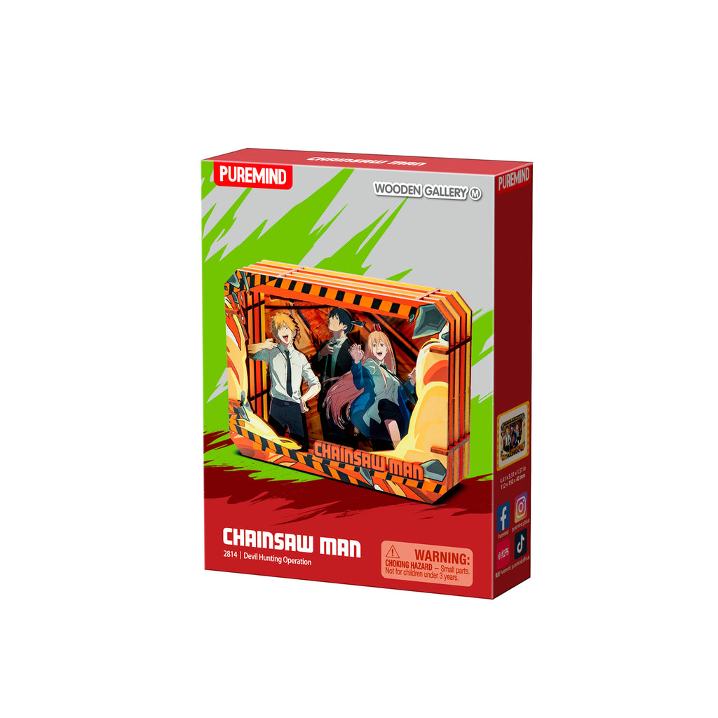 Immagine del prodotto Chainsaw Man - Quadro in legno 3D misterioso Devil Hunting Wooden Gallery