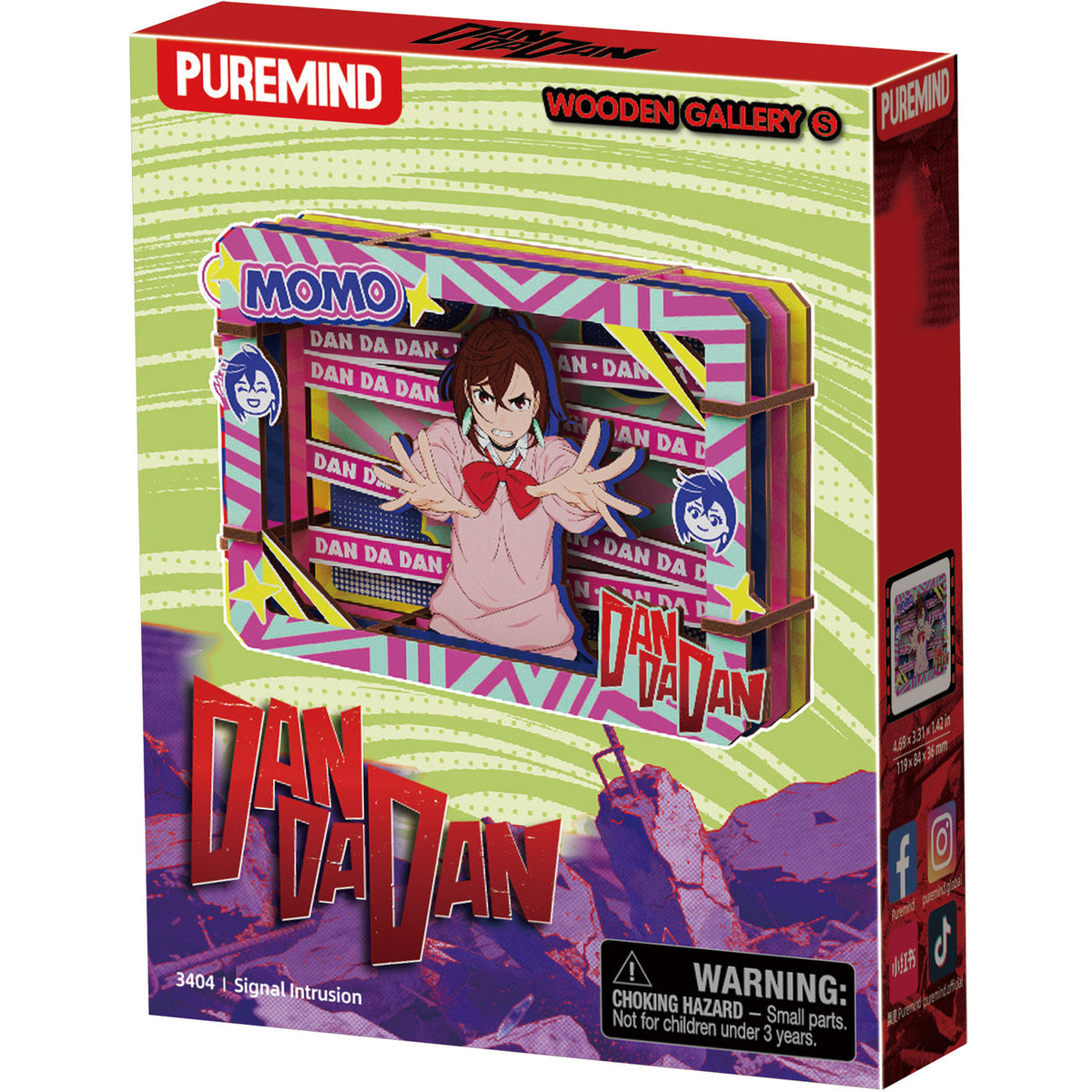 Immagine del prodotto Dandadan - Signal Intrusion Mystery Mini Quadro in legno